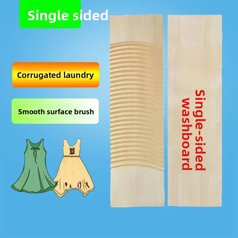 

Wooden Bru Board Flat Board Rubbing Board Traditional Sle Wooden Clothes Scrubbing Board Home Use Clothes Cleaning Tool
