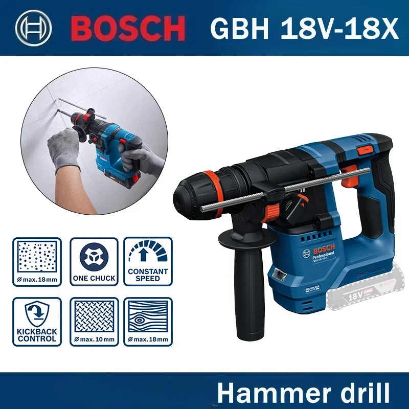 Bosch GBH 18V-18X 18V Brushless SDS Plus Cordless Rotary Hammer, Rechargeable Hammer Drill for Concrete Masonry Drilling