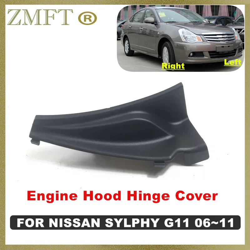 1PCS Car Front Windshield Wrap Corner Trim Wiper Cover Cap For NISSAN Sylphy 2006 2007 2008 2009 2010 2011