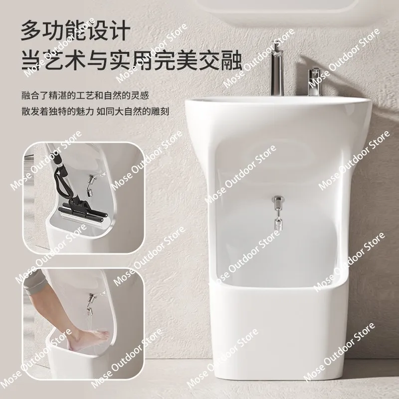 

Household Column Basin One-piece Hand Washing Foot Mop Pool All-in-one Small Clean Basin Inside and Outside