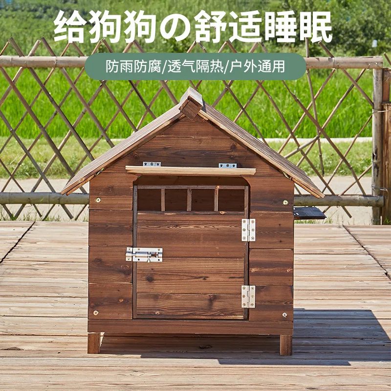 Outdoor Rain Proof Anticorrosive Dog House Four Seasons General Kennel Warm Winter Large Dog Kennel