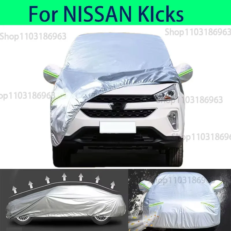 

For NISSAN KIcks winter Car Cover Dustproof Outdoor Indoor UV Snow Resistant Sun waterproof Protection Rain Cover For Car