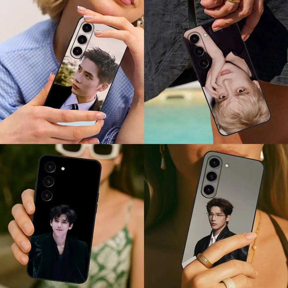Wanganyu Boyfriend Material Phone Case For Samsung Galaxy S21 S22 S23 S24ULTRA S25ULTRA FE Ultra Plus5G A52S S26 Soft Cover