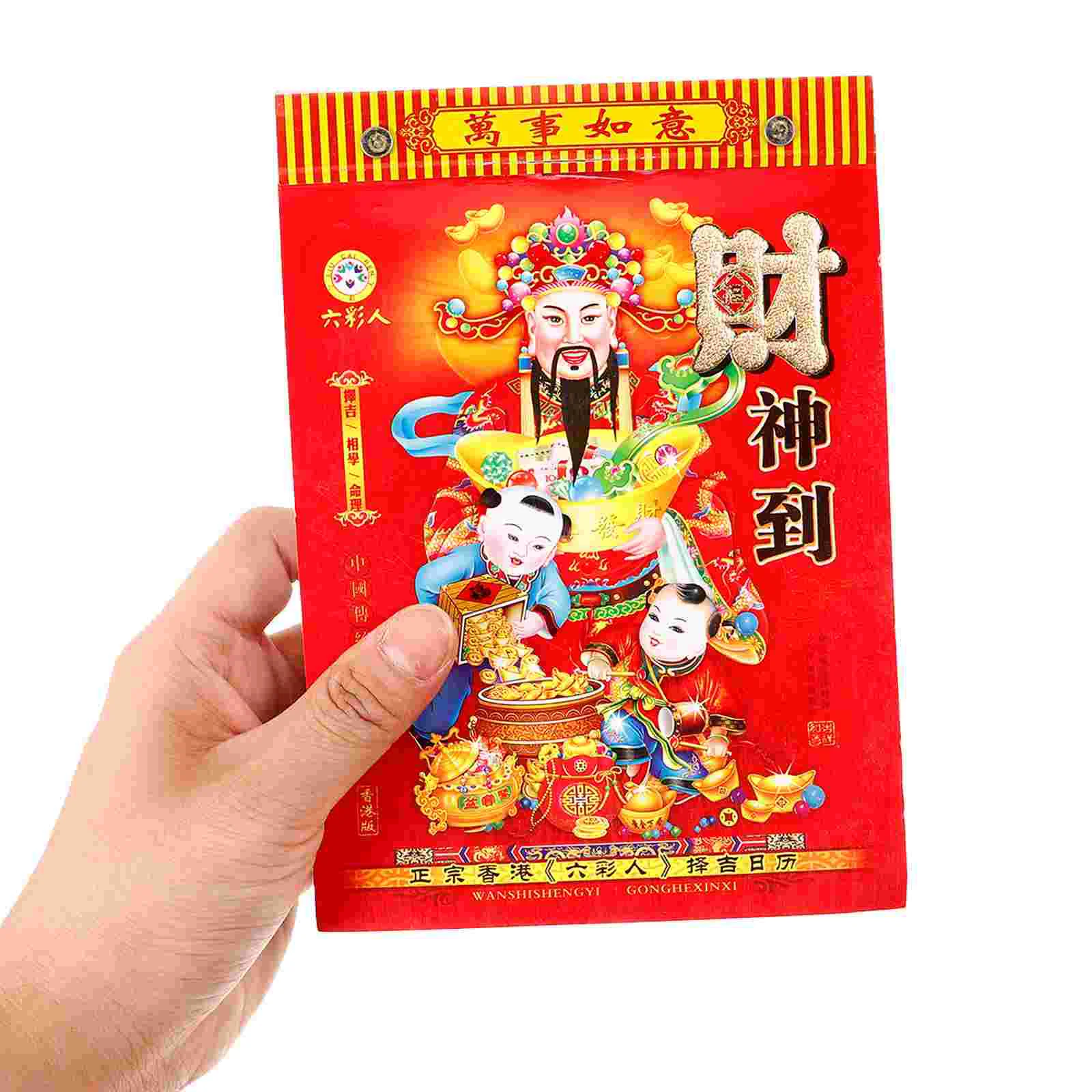 Perpetual Calendar Year of The Snake Wall Makeup Advent Traditional Chinese Paper Large Dry Erase Hanging Calendars