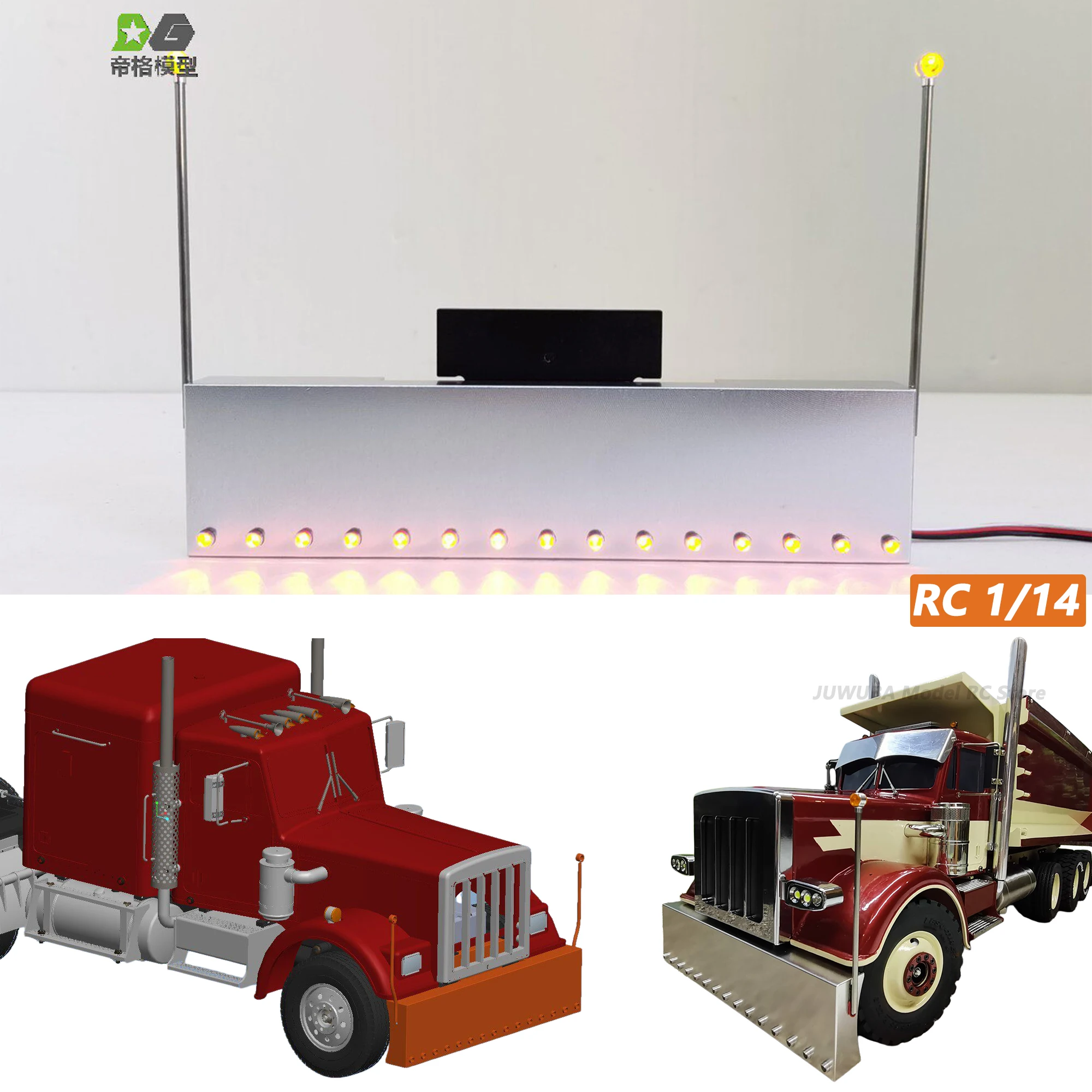 1/14 RC Truck Metal Front Bumper For Tamiya 1/14 RC Tractor King Hauler Grand Hauler 56301 56344 Car Diy Parts Accessories Toys