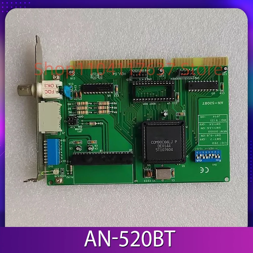 

Computer communication card AN-520BT