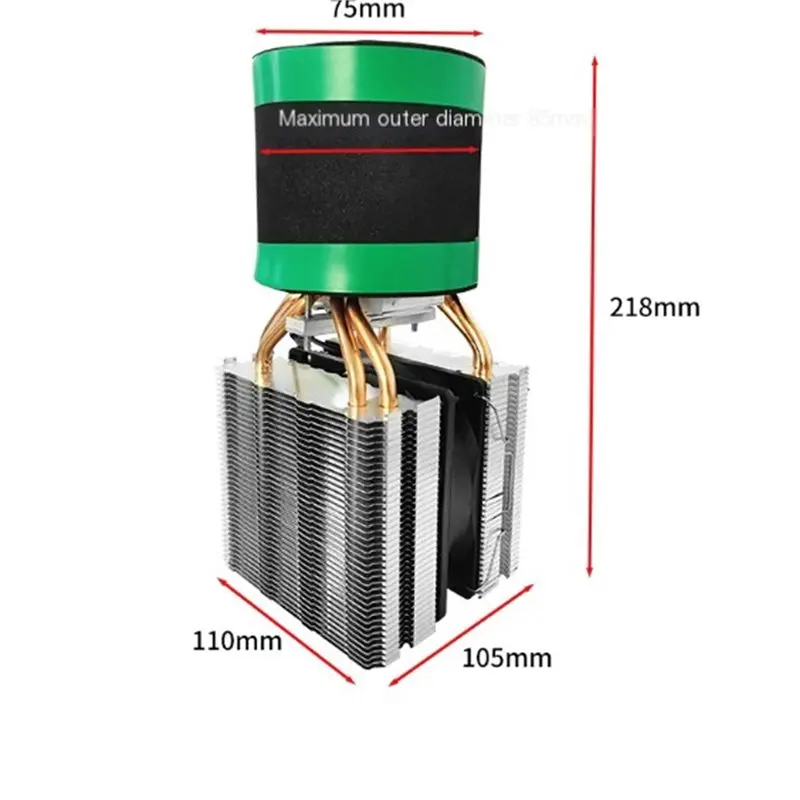 DTB7 12V Mini Fridge Semiconductor Cooler Cup for Car Home Office 80W