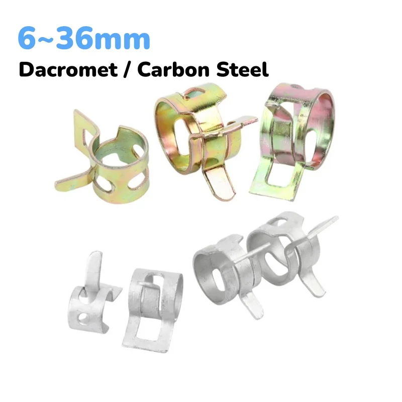 6 ~ 36mm Dacromet / Carbon Steel Hose Clamps Fuel Hose Line Water Pipe Clamp Hoops Air Tube Fastener Spring Clips