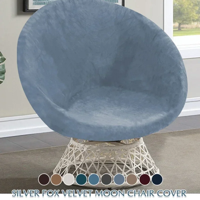 

Chair Cover Home Office Chairs Dining Elastic Silver Fox Plush Universal Protection Circular Camping Bedroom Hotel Sofa Covers