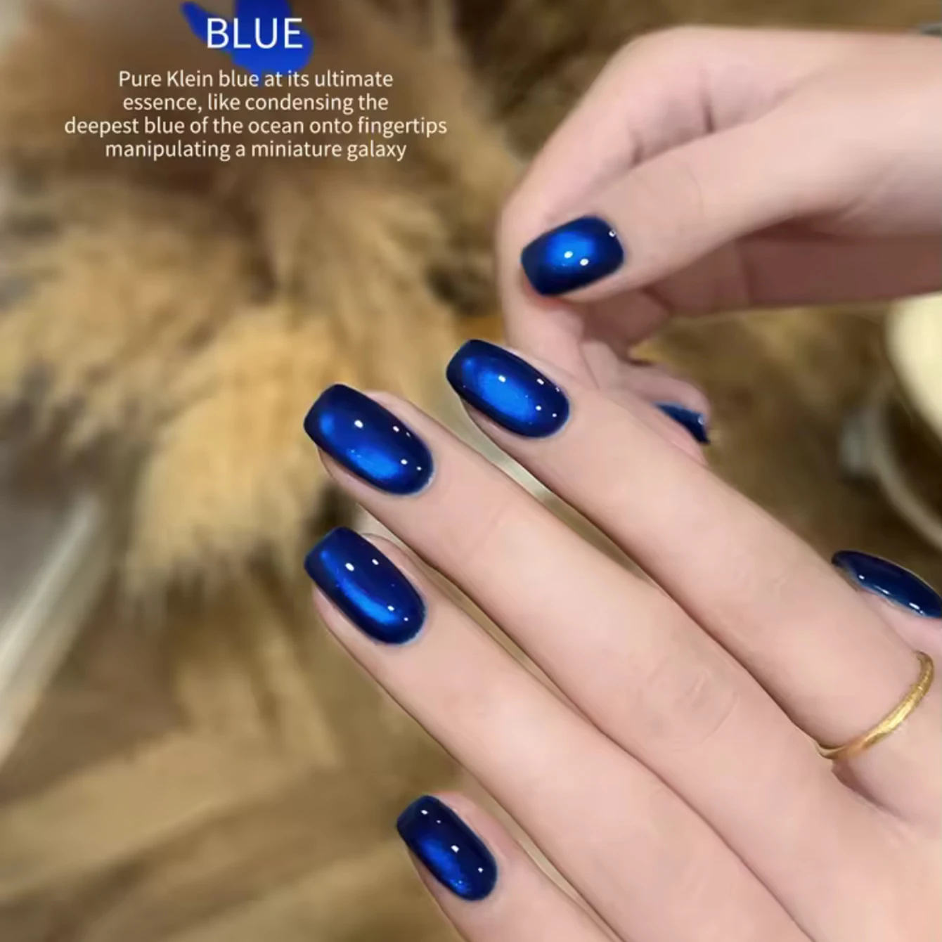 طلاء أظافر جل أزرق بتأثير عين - مراجعة Nail Art Violet وسعره