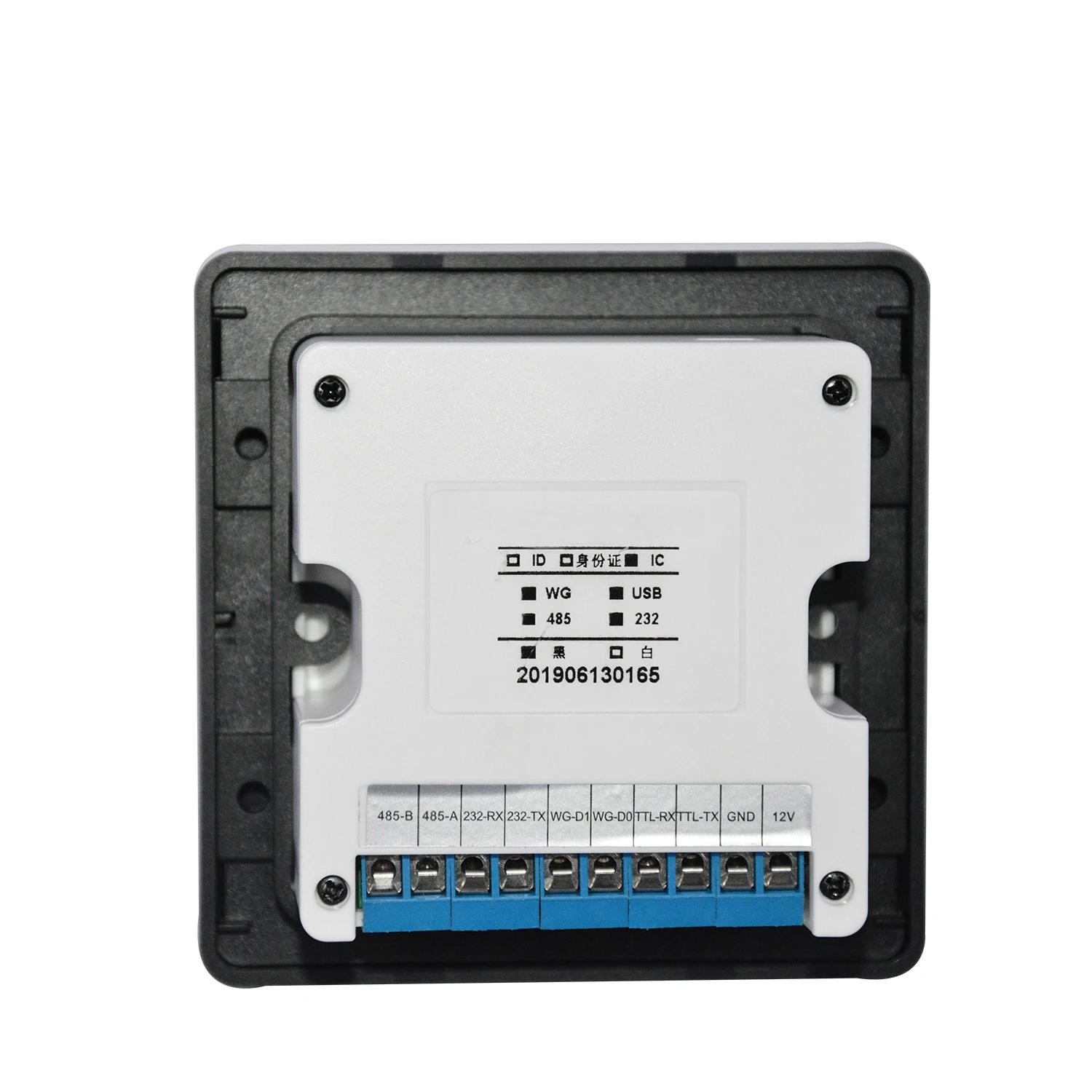 Embedded IC Card Reader QR Code Door Control Access System Scanner HM20-IC