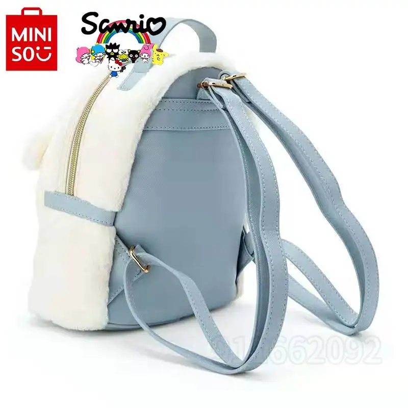 MiniSO Cinnamoroll กระเป๋าเป้สะพายหลังผ้ากำมะหยี่ขนาดเล็กแบรนด์หรูสำหรับผู้หญิงกระเป๋าเป้สะพายหลังการ์ตูนน่ารักสำหรับเด็กกระเป๋านักเรียนคุณภาพสูง