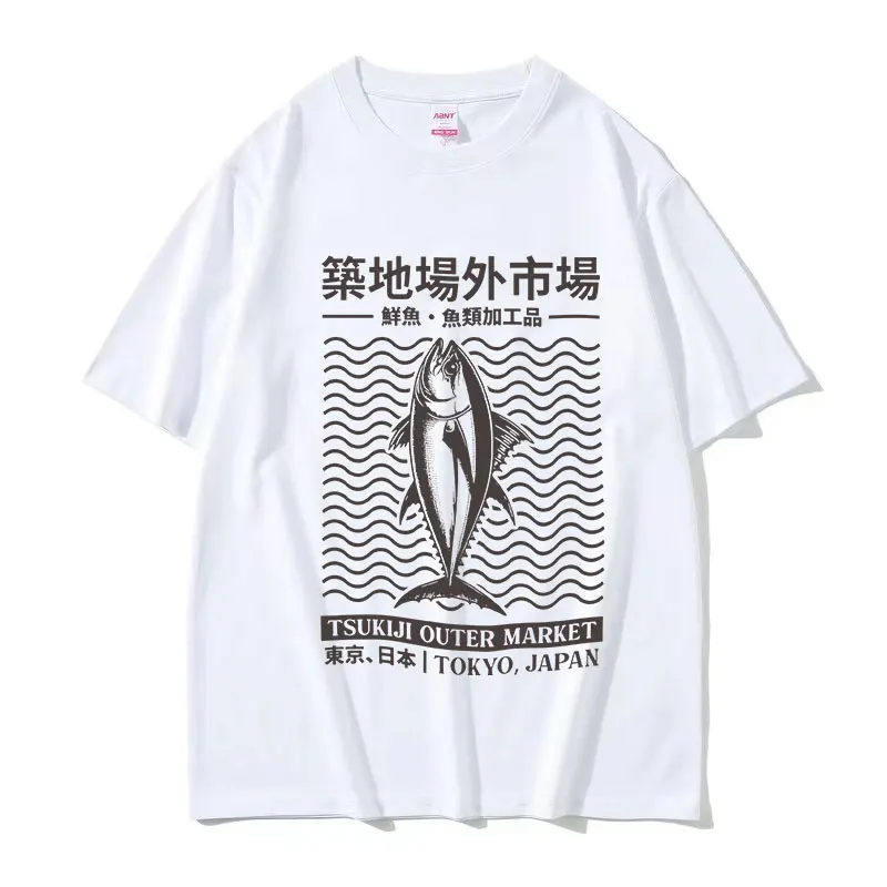 Tsukiji Outep Market Fish Funny Graphic T-shirts Men's Retro Fashion O-Neck Oversized Cotton T-shirt Unisex Streetwear