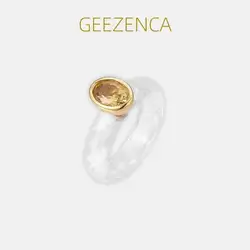 GEEZENCA Natural White Crystal Circle Citrine S925 Silver Size 7 Rings For Women Clear Yellow Stone Minimalism Ring High Quality