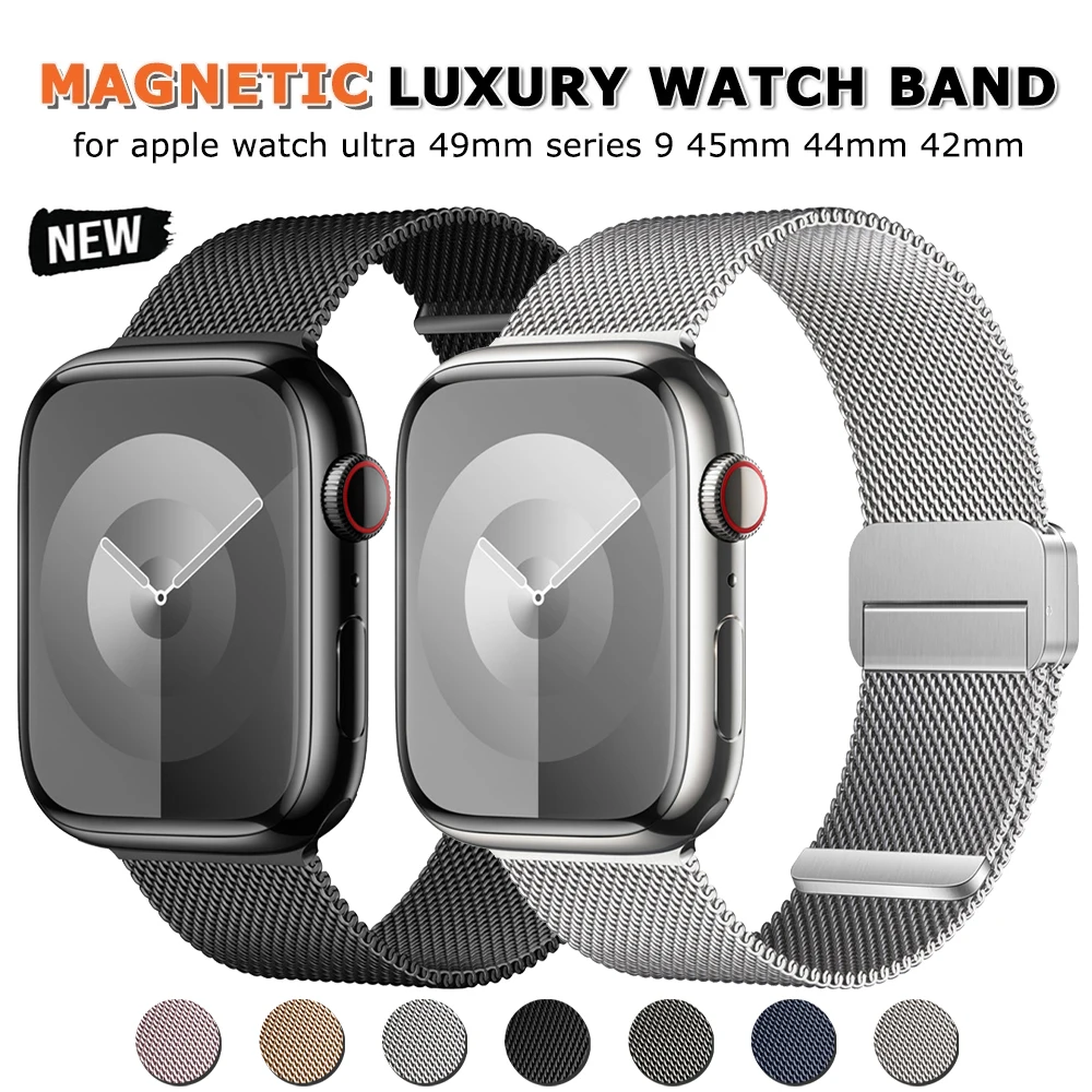 Магнитный миланский ремешок-петля для Apple Watch Series 10 9 8 7 6 5 4 46 мм 45 мм 44 мм 42 мм 41 мм 40 мм Металлический ремешок для Ultra 1 2 49 мм