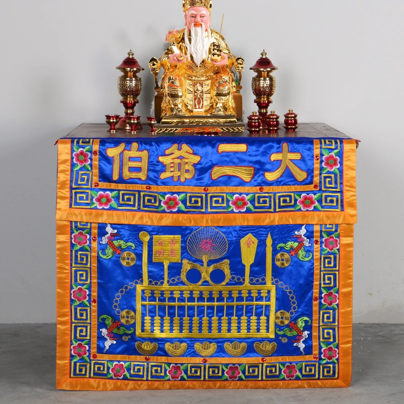 Southeast Asia HOME Company Temple Worship GUAN GONG TUDI ER BO God of wealth Embroidery Altar table enclosure Curtain