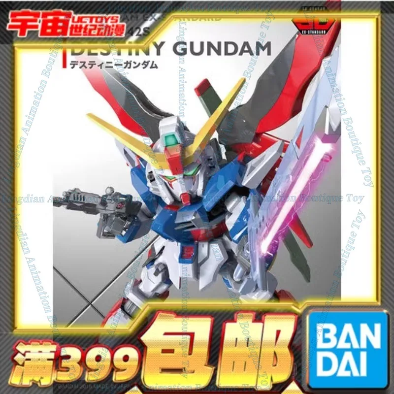 In Stock Original BANDAI Gundam Assembly Model Destiny Gundam SD EX-STANDARD 009 SDEX Toy Collection Gift