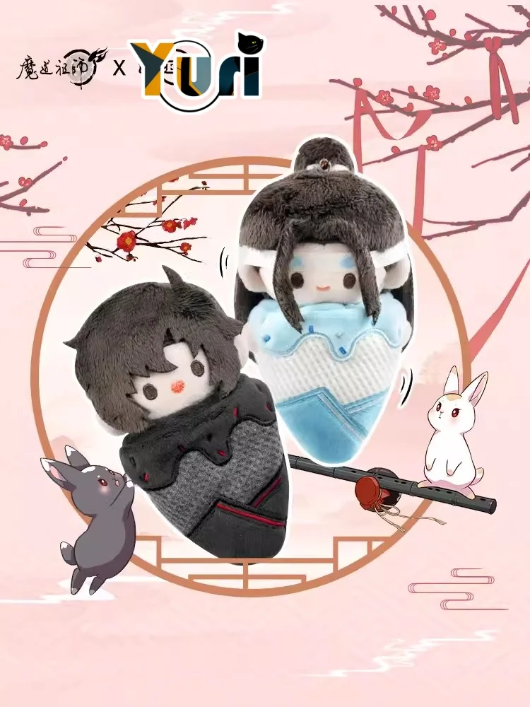 

Yuri Mo Dao Zu Shi Wei Wuxian Lan Wangji BL мороженое брикет игрушка мини официальный милый Косплей MDZS C