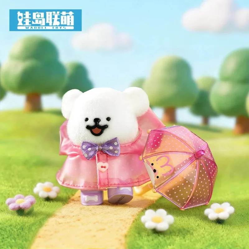 New Maltese Line Dog What should we do when it rainsBlind Box Figure Mystery Box Surprise Bag Pendant Collect Keychain Gift view 4