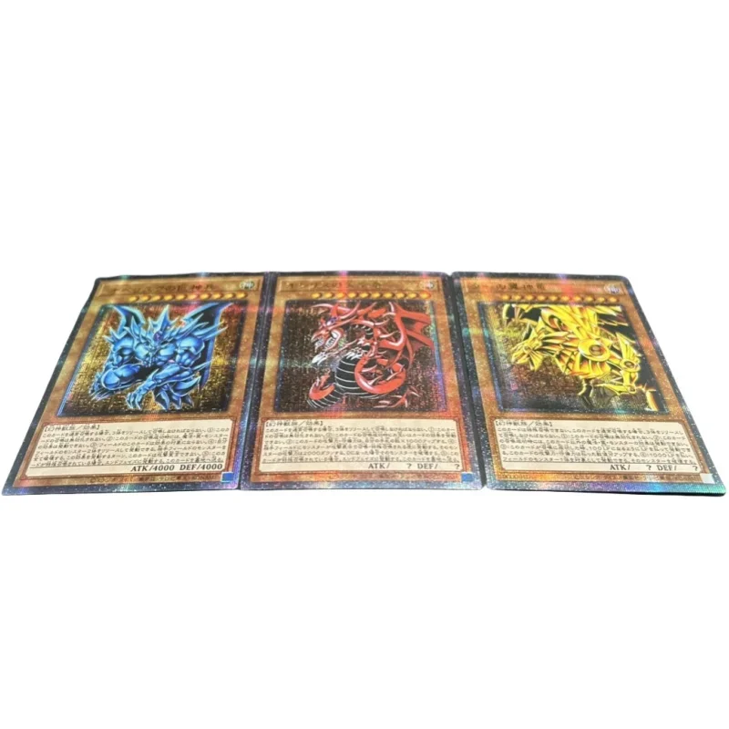 3 Sheets Flash Card Egyptian God 25Th Anniversary Yu-Gi-Oh! Diy Gauze Series Action Toy Figures Anime Game Collection Gifts