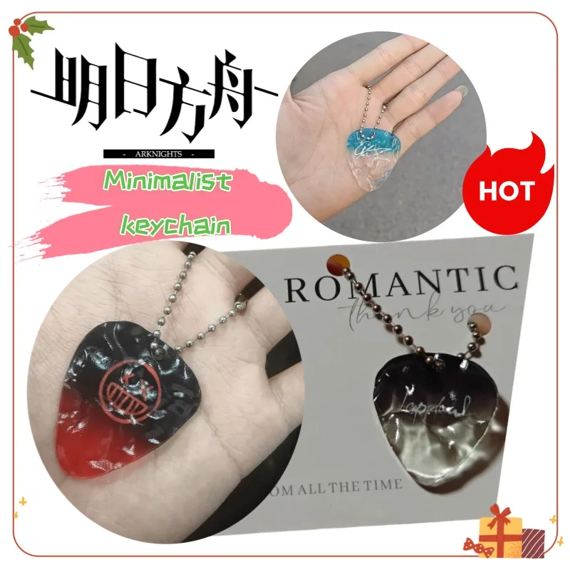Arknights Amiya Lappland/Mizuki новый креативный брелок с рябью воды ювелирные изделия анимация периферийные устройства студенческая школьная сумка украшение
