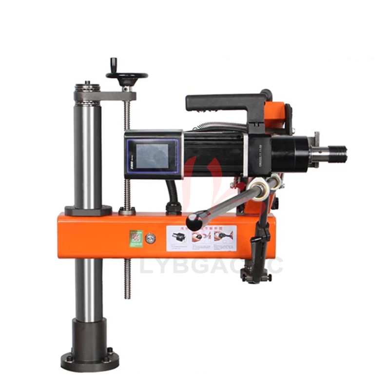 Electric Tapping Arm Vertical/Universal Tapping Tool M3-M16 M3-M20 Driller with optional ISO/JIS/DIN chuck