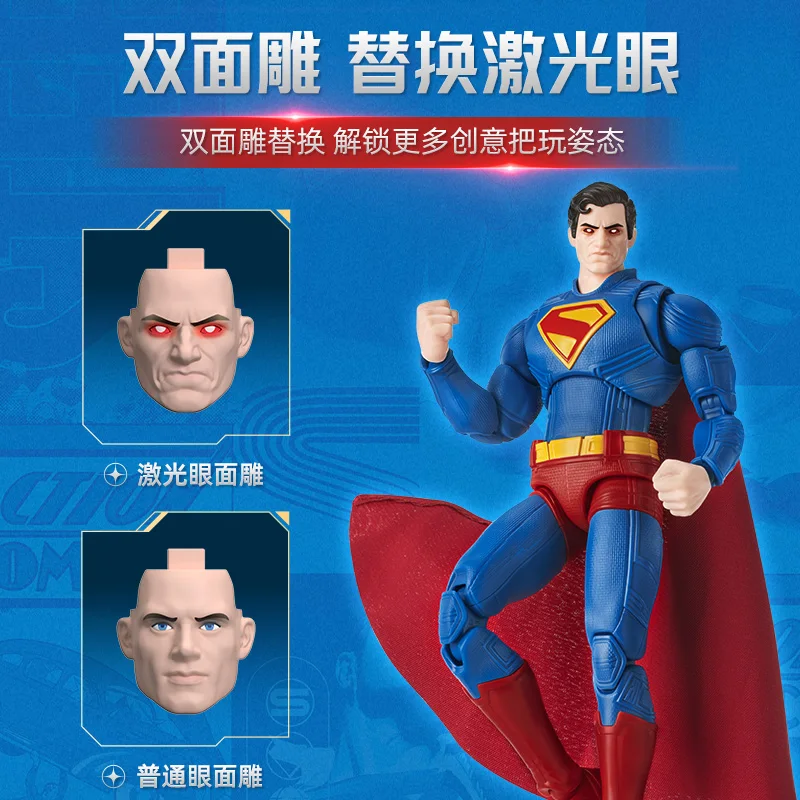 ブロキーズ クラシッククラス スーパーマン 2025 アクションフィギュア 組み立ておもちゃ モデル 子供のコレクション ギフト