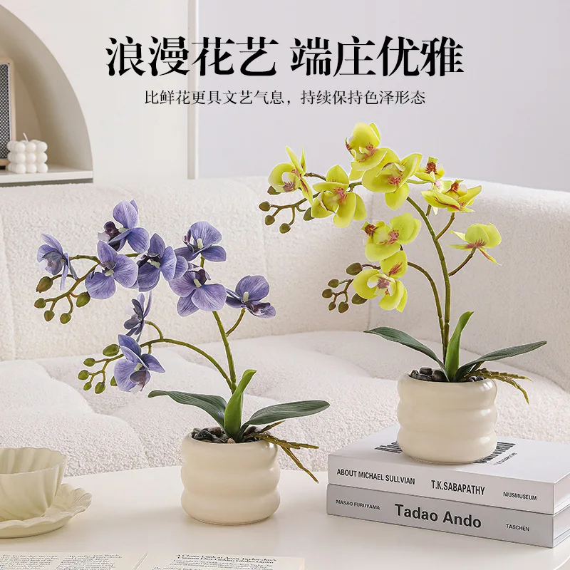 

Phalaenopsis Artificial Flower Decoration. Orchid Artificial Flower Potted Plant. Floral Table Ornaments. Tv Cabinet Decoration