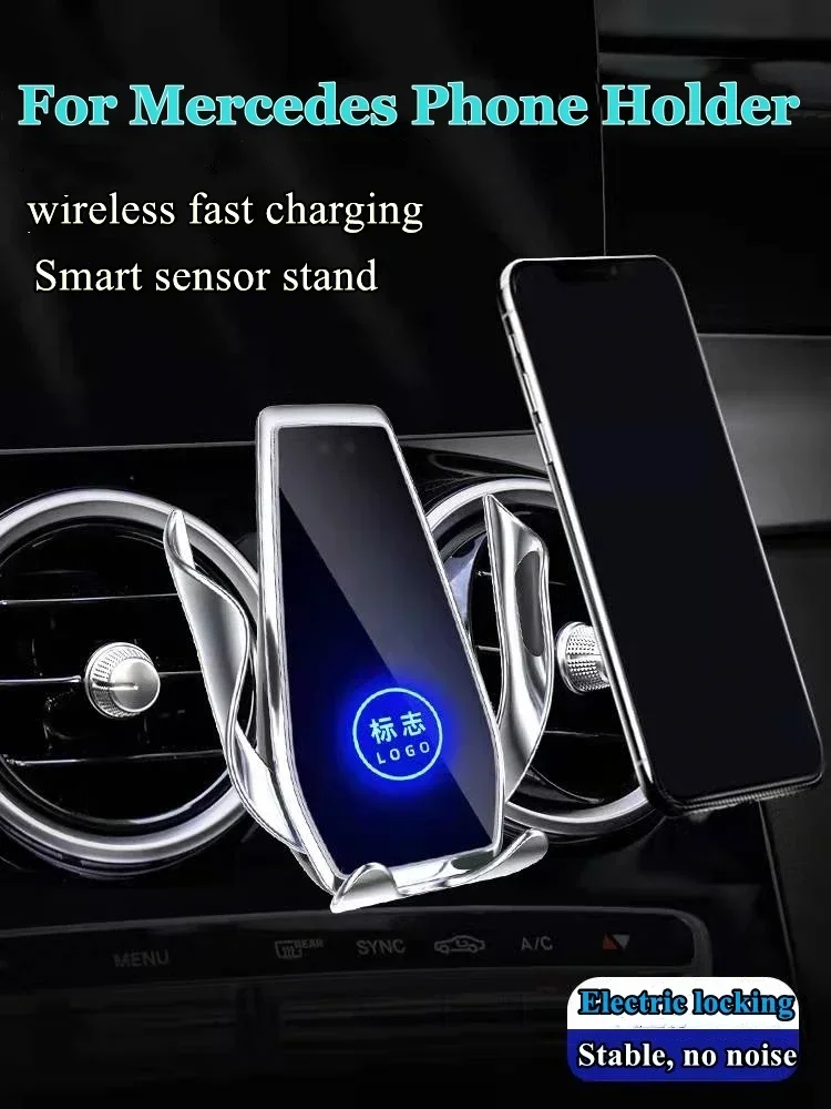 Car Phone Holder Wireless Charger For Mercedes A B C E S G V M R Class W169 W247 W117 W204 W212 W213 W245 W206 W211 W223 W464