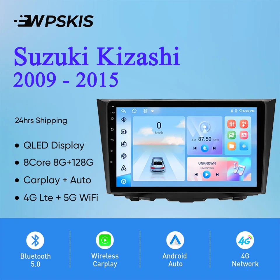 

Android 14 8G 128G For Suzuki Kizashi 2009 - 2015 Car Radio Stereo Multimedia Player GPS Navigation Monitor 4G Lte WiFi Carplay