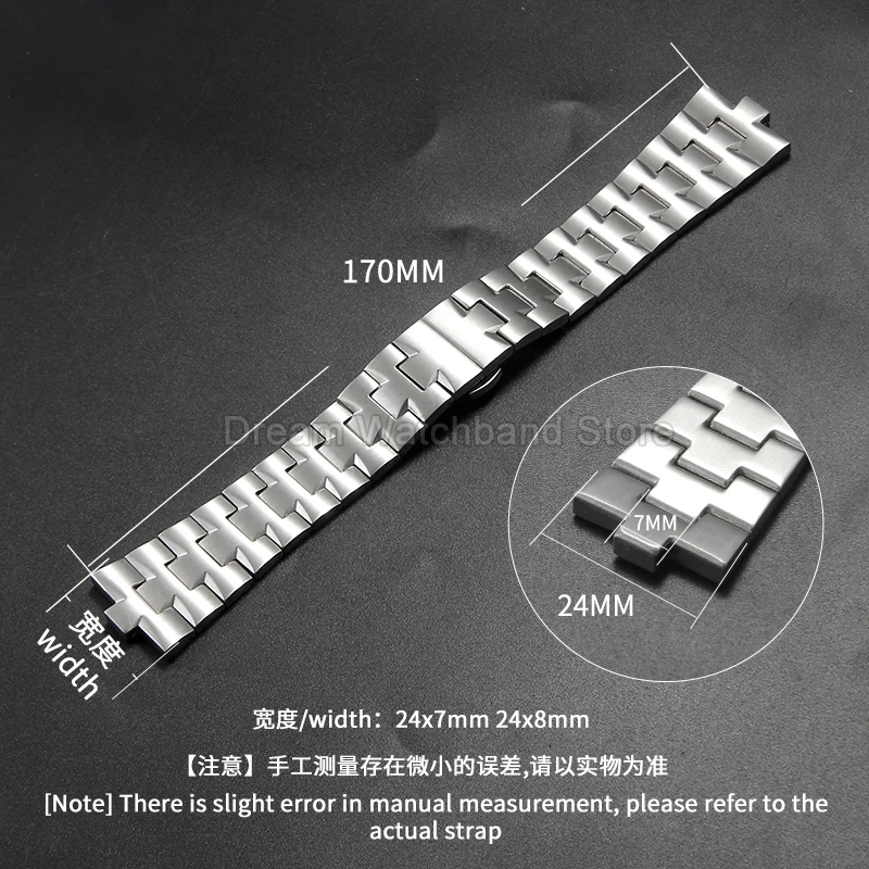 Stainless Steel Watch Bracelet 24x8mm 24x7mm for Vacheron Constantin Overseas 4500V 5500V P47040 Anti-wear Sturdy Durable Strap
