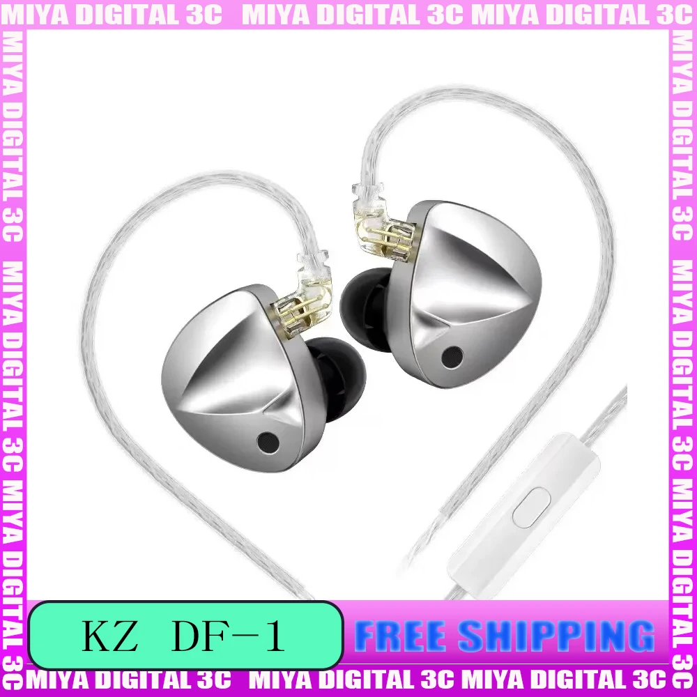 KZ D-Fi سماعات أذن سلكية 4 مستويات ضبط التبديل المزدوج المغناطيسي الديناميكي لفائف الموسيقى HiFi سدادات أذن رياضية مراقبة سماعات الرأس