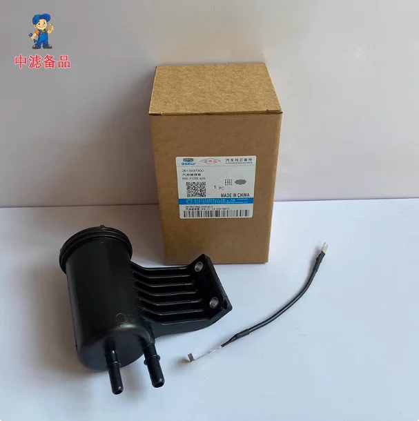 Gaso Filter for Geely Xingyue Tugella FY11 Xingyue S KX11 Monjaro Manjaro Xingyue L Xingrui Preface and Lynk&Co 01 02 03 05 2.0