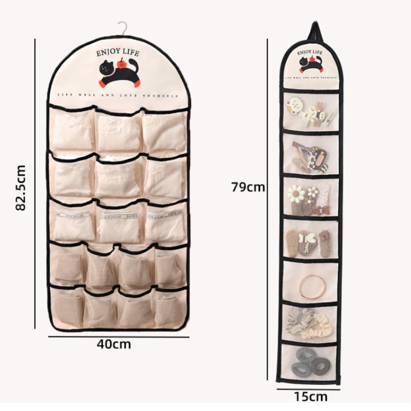 Storage Mesh Bag Underwear Socks Storage, Net Pocket Portable Multi-layer Storage Bag Lingerie Storage Hanging Bag view 6