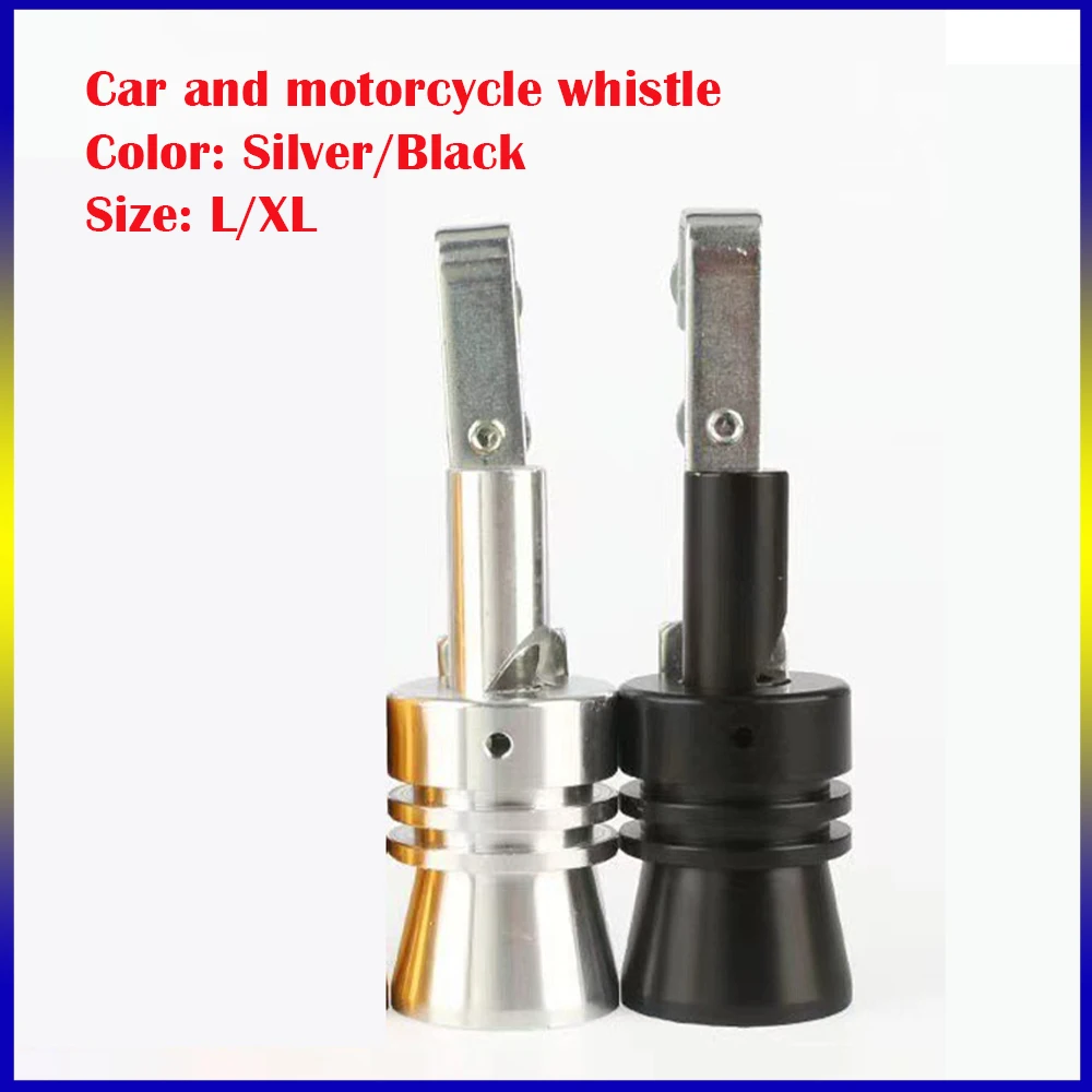 

Simulator Auto Accessories HQ General Car Motorcycle Tail Throat Whistle Turbo Exhaust Pipe Turbine Whistle Motorcycle Sound
