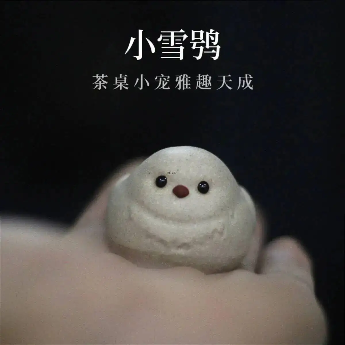 Tea Pet Little Snow Owl  Zisha White Section Clay Handmade Tea Play Creative Cute Ornament Kung Fu Tea Ceremony Plaything