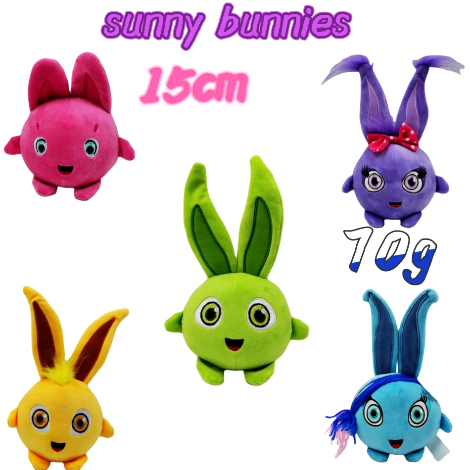 15Cm Kawaii Sunny Bunnies Plush Toys Kids Filled Ball Cartoon Rabbit Animal Children's Early Education Anime Plush Doll