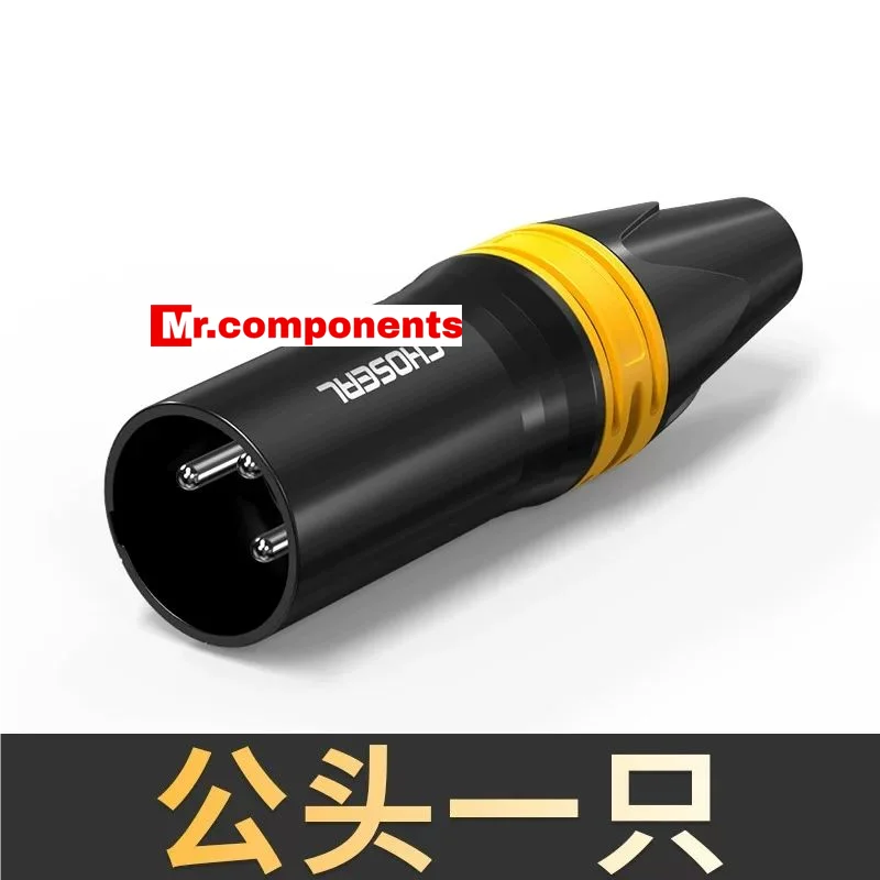 1PCS Three-core RCA male-female welding head microphone audio plug balanced line audio amplifier signal card connector head New