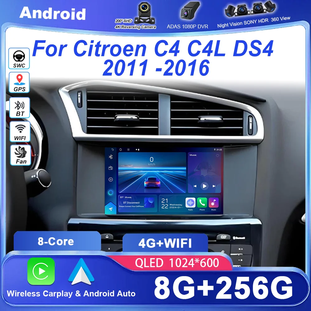7 ''Android Para Citroen C4 C4L DS4 2011 -2016 Multimídia Android Rádio lounge Player Unidade Principal de Tela Carplay Navegação GPS 4G