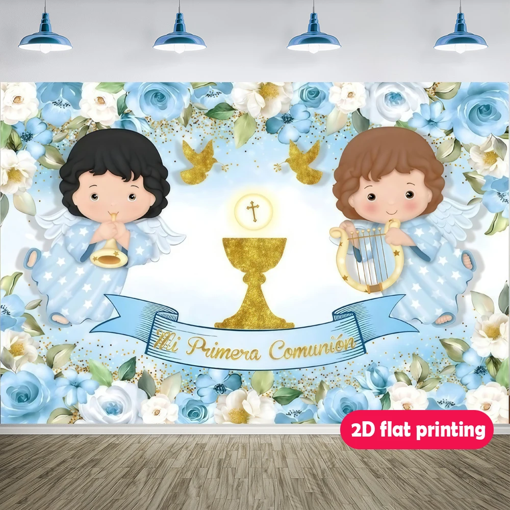 شخصيات لافتة الملاك المسطحة ثنائية الأبعاد، خلفية التصوير الفوتوغرافي لخلفية المعمودية، التصوير الفوتوغرافي للديكور بالتواصل الأول #1