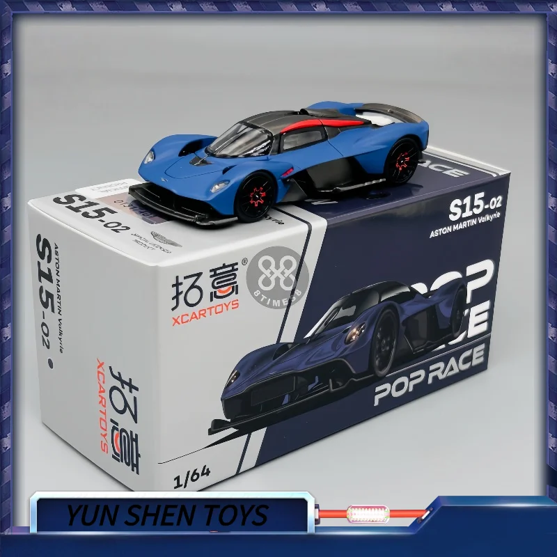 

Xcartoys Poprace 1/64 Diecast Model Car Alloy Vehicle Toys Gifts For Teenagers Adults Hobby Collection