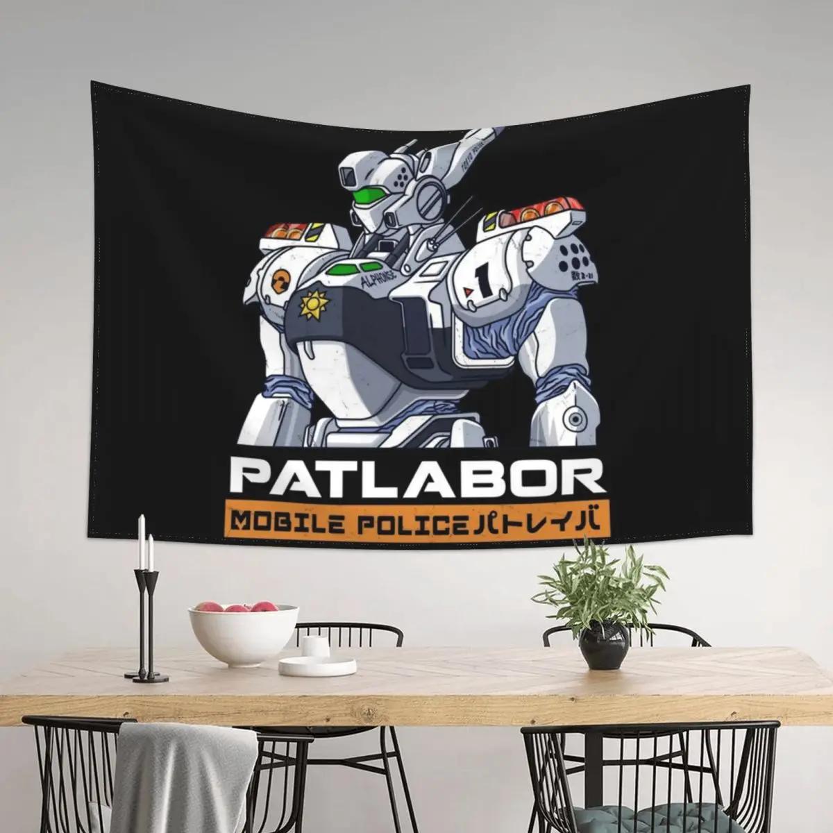 

Patlabor Tapestry Tapete For The Wall House Decorations Decorations For Room Tapestry