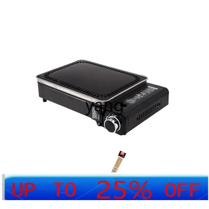 CX utdoor camping barbecue grill car portable card type small grill parent-child travel grill