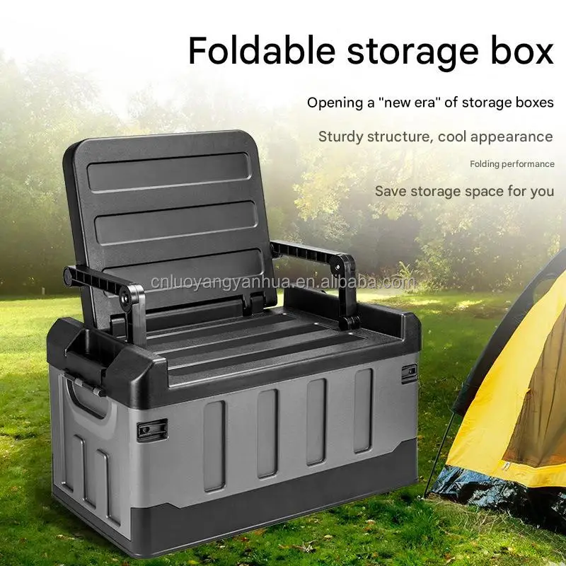Outdoor Camping Accessories Plastic Foldable SUV Car Trunk Organizer Box Portable Collapsible Storage Bins With Seat Back