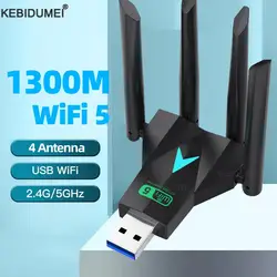 Adaptador USB 3.0 WiFi para PC, Dongle sem fio, 4 Antena, Placa de rede Ethernet, Receptor, Banda Dupla, 2.4GHz, 5Ghz, 1300Mbps