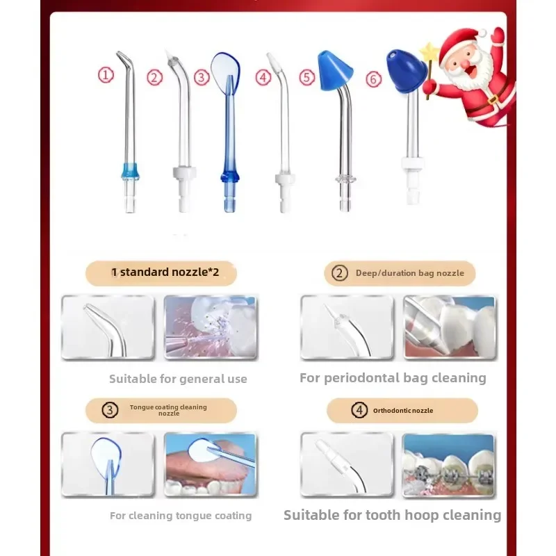 Low noise HF-8 household interdental cleaning, oral irrigator, irrigator, water flosser, pulse noise reduction design