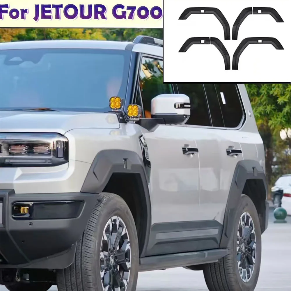Jetour G700 2025 2026 Black Warrior Wide Body Exterior Wheel Arch Protection Plate Anti-Scratch Door Widening Auto Accessory