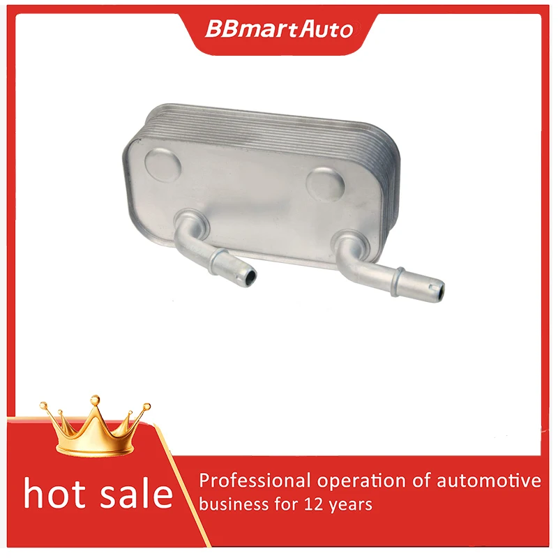 

17227505826 BBmart Engine Oil Cooler for BMW 320i 323i 325i 325xi 330Ci 330xi X3 Z4