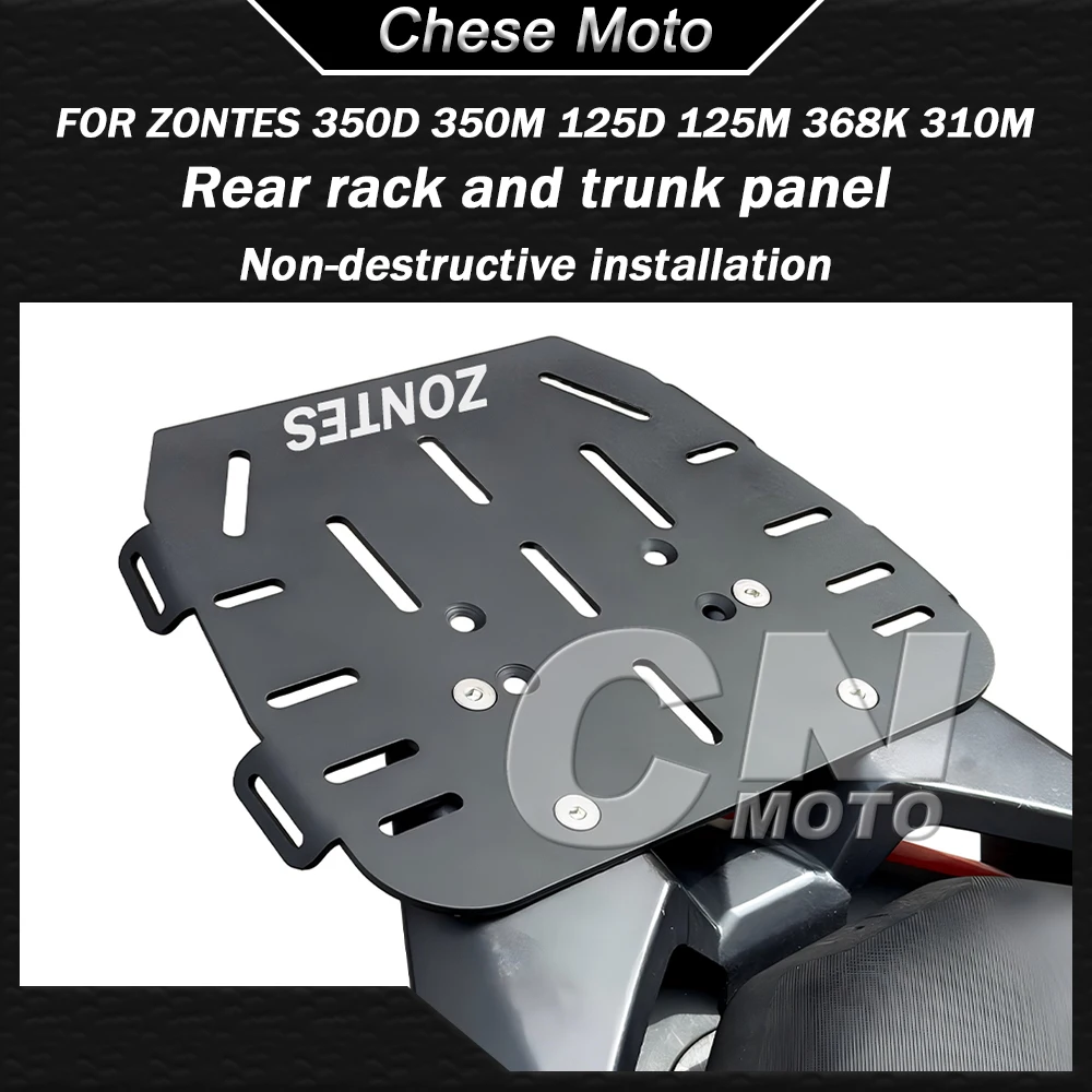 

Suitable For ZONTES 350 D 350M 125 D125 M 368K 310M Scooter Motorcycle Trunk Mounting Baseplate 368 K310 M Rack Trunk Plate