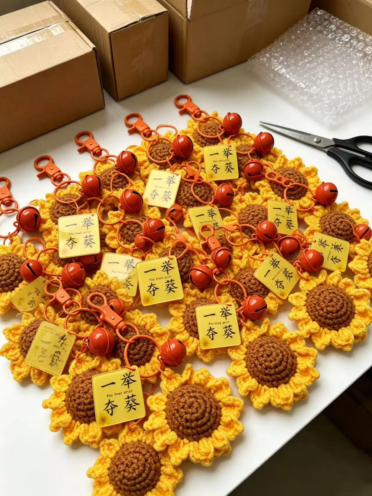 High School Level DIY Crochet Material Kit Sunflower Keychain Hook Needle Wool Yarn Handmade Craft Gift for Teens
